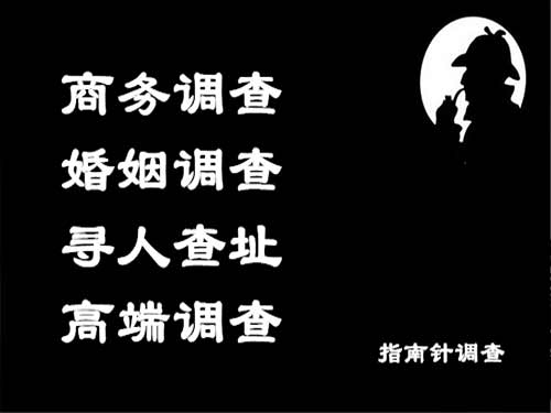 文圣侦探可以帮助解决怀疑有婚外情的问题吗